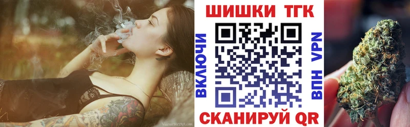 Купить закладку Верхняя Пышма ссылка на мегу ссылка А ПВП COCAIN Меф Каннабис ГАШ