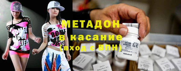 MESCALINE Богородск
