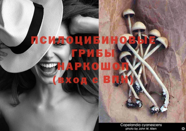 скорость Беломорск