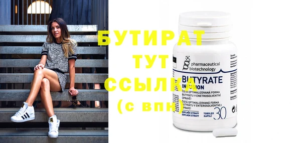метадон Киренск