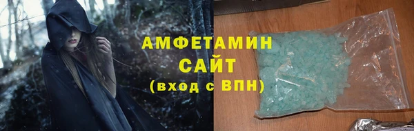 эйфоретик Богданович