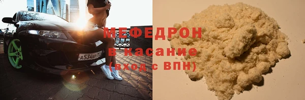 эйфоретик Богданович