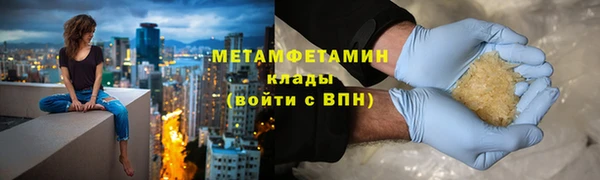 наркотики Заволжск