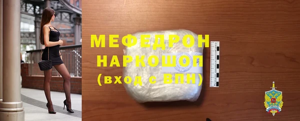 наркотики Киреевск