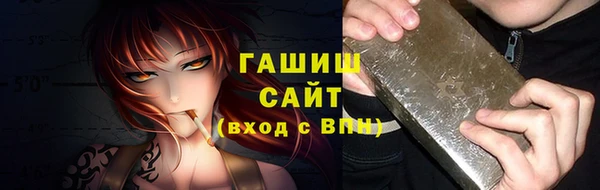 эйфоретик Богданович