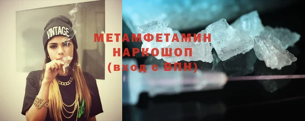 эйфоретик Богданович