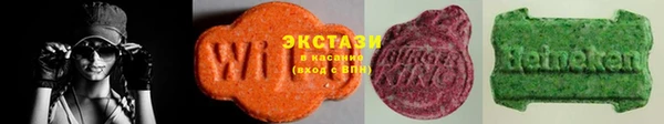 эйфоретик Богданович