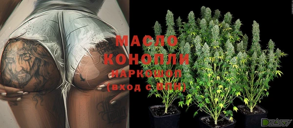 MESCALINE Богородск