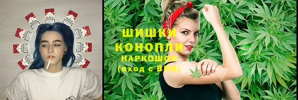 2c-b Белоозёрский