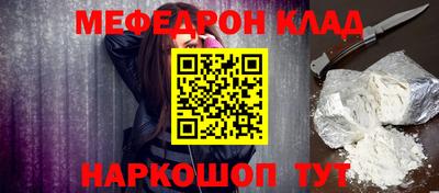 хмурый Кулебаки
