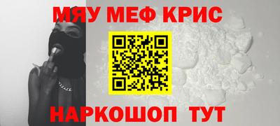 МДПВ Кунгур