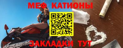 МДПВ Кунгур
