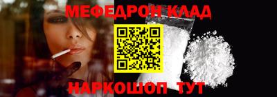 хмурый Кулебаки