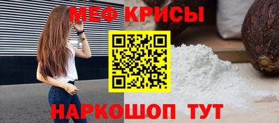 МДПВ Кунгур