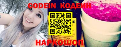 МДПВ Кунгур