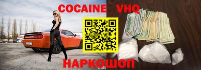 МДПВ Кунгур