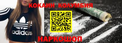 хмурый Кулебаки