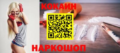 хмурый Кулебаки
