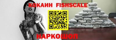 МДПВ Кунгур