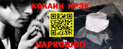 МДПВ Кунгур