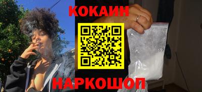 хмурый Кулебаки