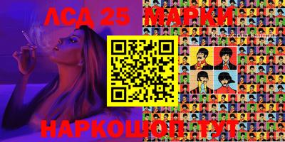 МДПВ Кунгур