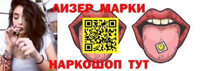 хмурый Кулебаки
