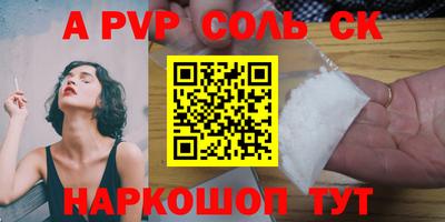 хмурый Кулебаки