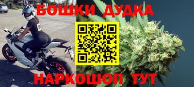 МДПВ Кунгур