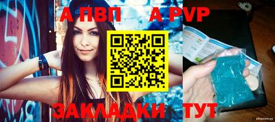 хмурый Кулебаки