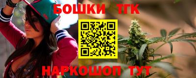 МДПВ Кунгур