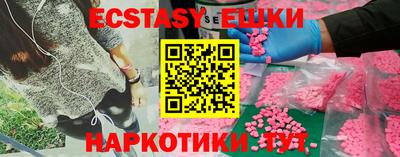 МДПВ Кунгур