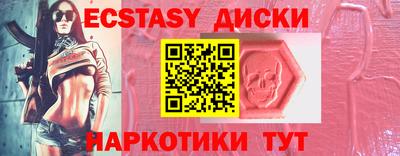 МДПВ Кунгур