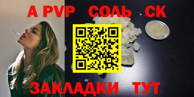 хмурый Кулебаки