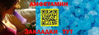 хмурый Кулебаки