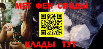 МДПВ Кунгур