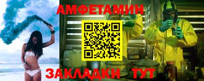 хмурый Кулебаки