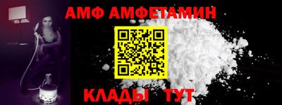 МДПВ Кунгур