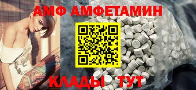 хмурый Кулебаки