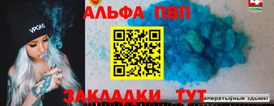 МДПВ Кунгур