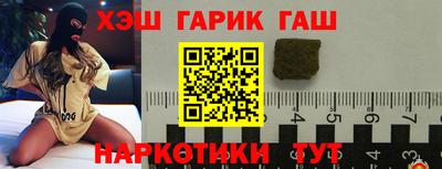 МДПВ Кунгур