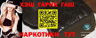 кокаин Кумертау