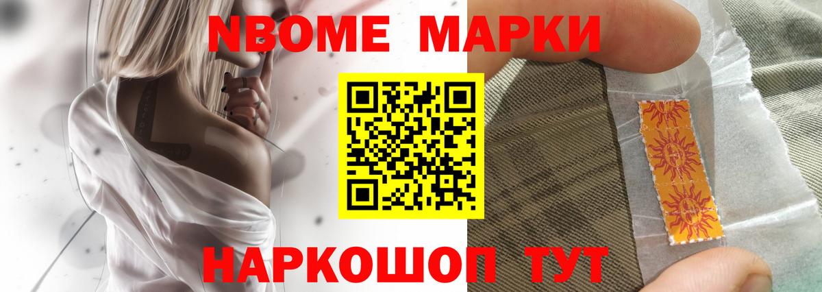 ЛСД экстази ecstasy  Вход с VPN  Лсд 25 экстази ecstasy  Верхняя Пышма 