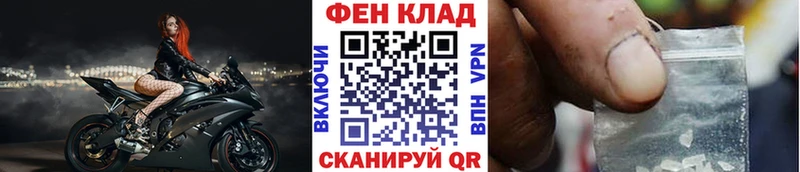 МЕТАМФЕТАМИН винт  hydra ССЫЛКА  Верхняя Пышма  где найти наркотики 