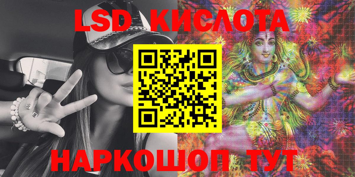 Марки N-bome 1,5мг  Вход с VPN  Верхняя Пышма 