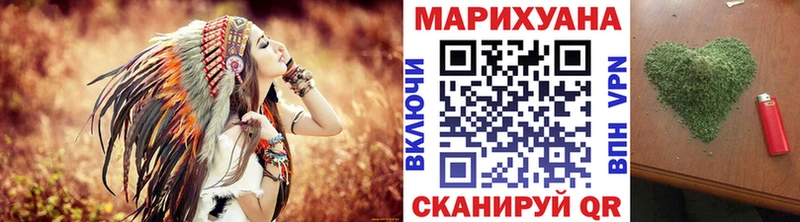 Каннабис план  Верхняя Пышма 
